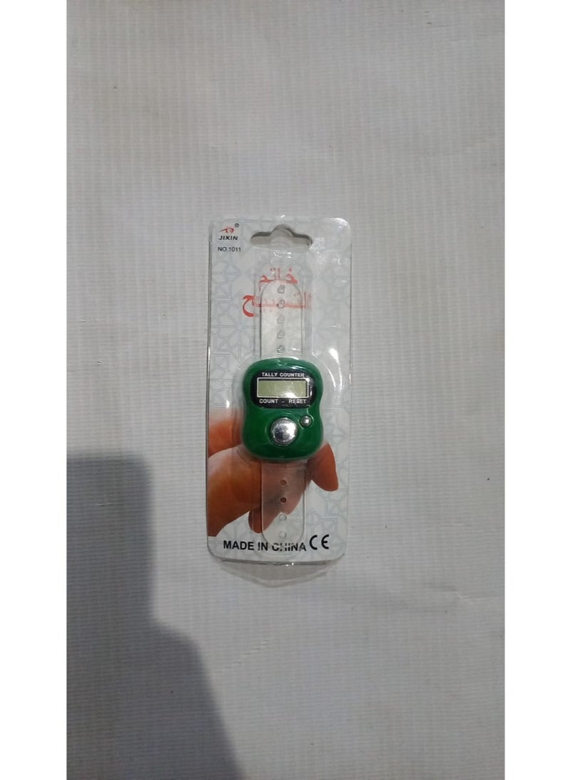 Multi-colored electronic prayer beads - Image 2